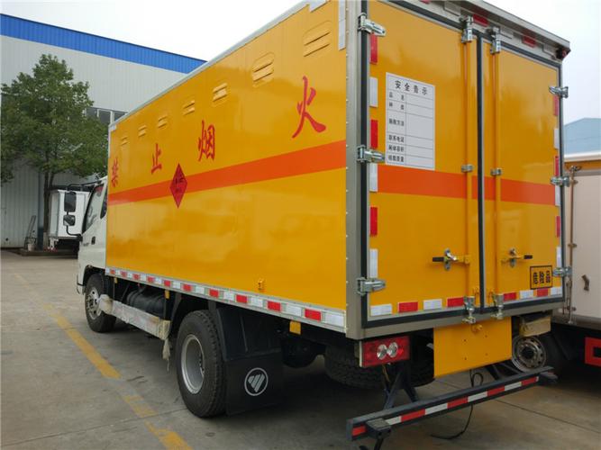东风危险货物运输车4s店